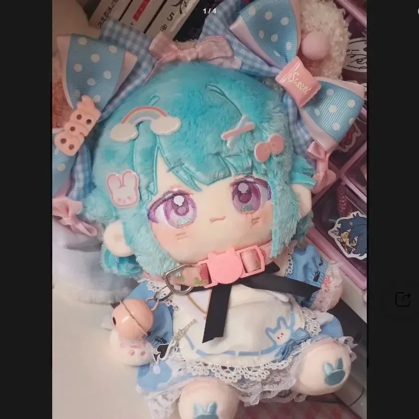 Anime Ensemble Stars Shino Hajime Cute Plush Stuffed Cotton Dollbody Cosplay Dress Up Clothes Plushie Xmas Gift 20CM
Anime Ensemble Stars Shino Hajime Cute Plush Stuffed Cotton Dollbody Cosplay Dress Up Clothes Plushie Xmas Gift 20CM