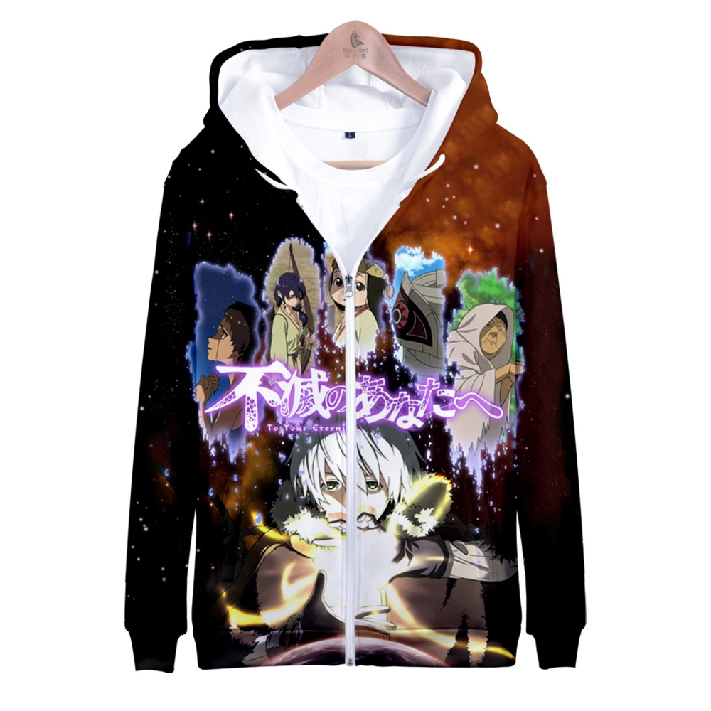 To Your Eternity Anime Zipper Sweatshirt Women Men's Hoodie Unisex Long Sleeve Harajuku Streetwear 3D Clothes Plus Size 
To Your Eternity Anime Zipper Sweatshirt Women Men's Hoodie Unisex Long Sleeve Harajuku Streetwear 3D Clothes Plus Size