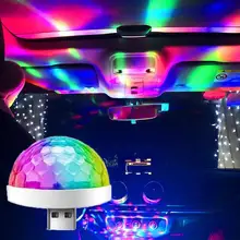 Mini USB LED Car Atmosphere Light RGB Music Sound Control DJ Disco Ball Lamp Home Party USB To Phone Disco Light
Mini USB LED Car Atmosphere Light RGB Music Sound Control DJ Disco Ball Lamp Home Party USB To Phone Disco Light