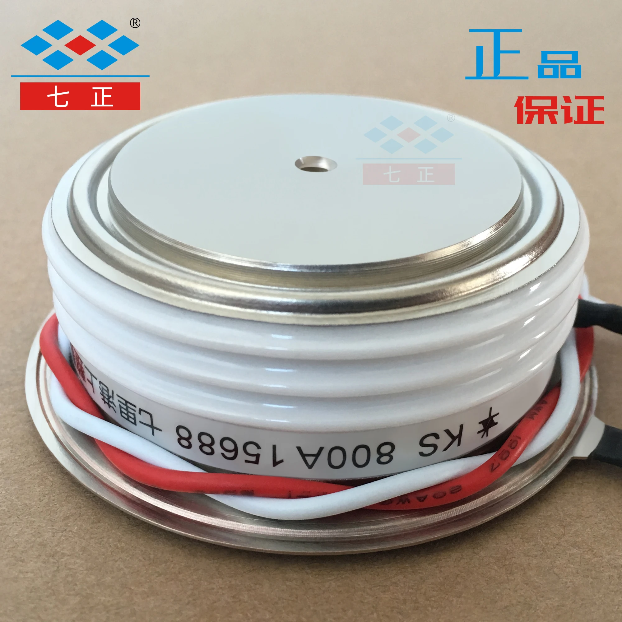 KS800A KS800A1600V 3CTS -16 KS(3CTS) выпуклая плоская пластина двунаправленный тиристорный выпрямитель
KS800A KS800A1600V 3CTS -16 KS(3CTS) выпуклая плоская пластина двунаправленный тиристорный выпрямитель