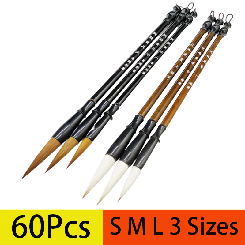 60Pcs Round Paint Brush Watercolor Ink Painting Calligraphy Writing Brush Drawing Art Wood Handle for Beginner 3 Sizes
60Pcs Round Paint Brush Watercolor Ink Painting Calligraphy Writing Brush Drawing Art Wood Handle for Beginner 3 Sizes