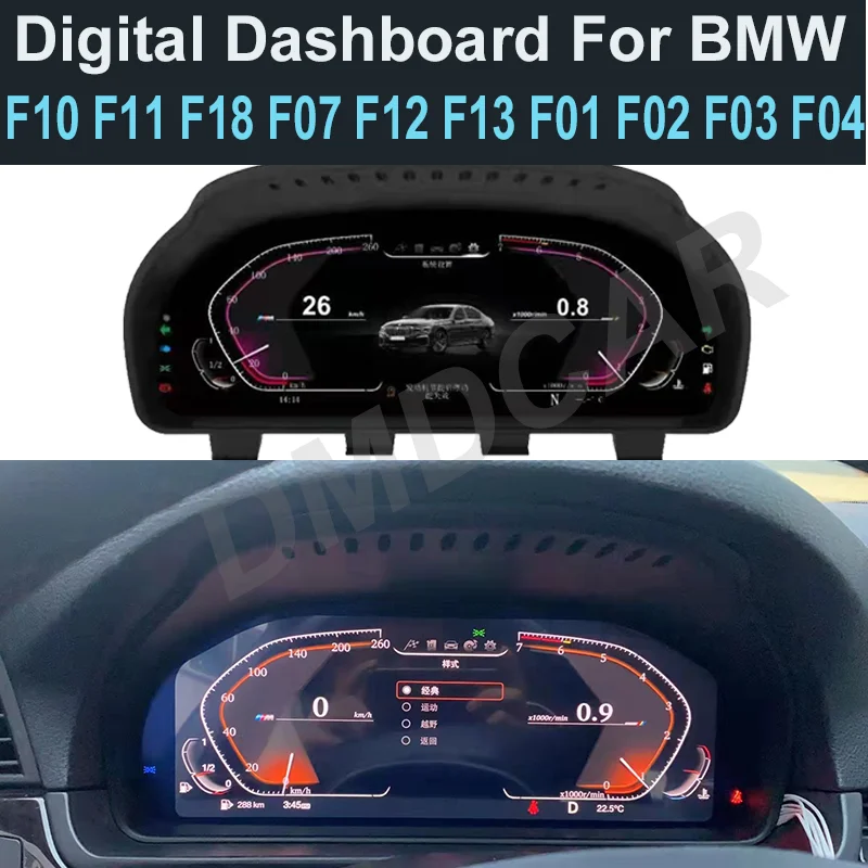 Dashboard LCD Panel Instrument Car Digital Cluster Speedometer For BMW 5 Series F10 F11 F12 F18 F07 F13 F01 F02 F03 F04 LCD
Dashboard LCD Panel Instrument Car Digital Cluster Speedometer For BMW 5 Series F10 F11 F12 F18 F07 F13 F01 F02 F03 F04 LCD