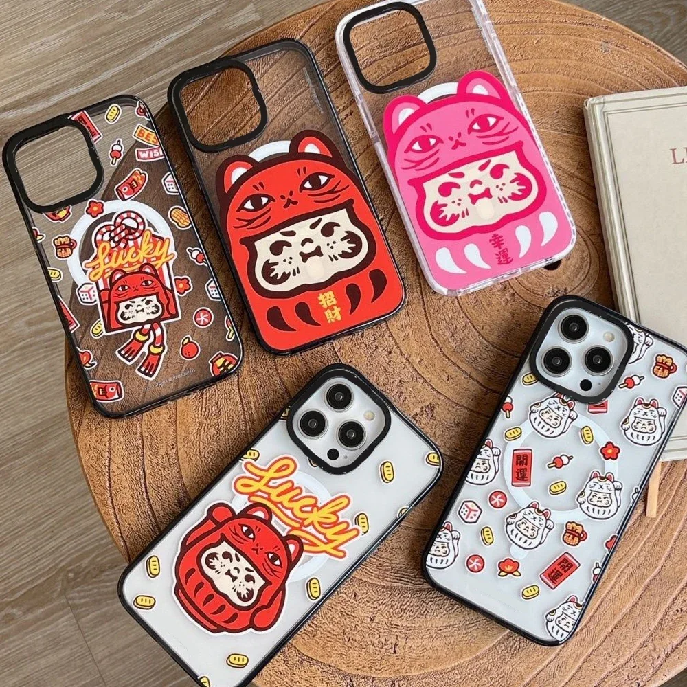 MagSafe Acrylic Bodhidharma New Year Phone Case Cover for IPhone 11 12 13 14 15 Pro Max Case for IPhone 15 Pro Max
MagSafe Acrylic Bodhidharma New Year Phone Case Cover for IPhone 11 12 13 14 15 Pro Max Case for IPhone 15 Pro Max