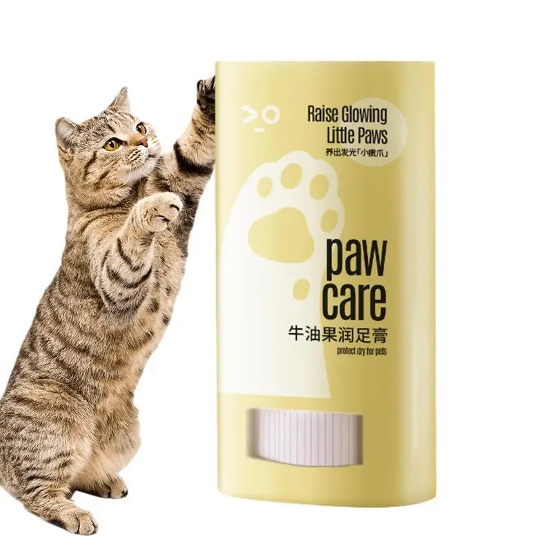 Paw Care Balm Natural Moisturizing Protection Cat Feet Wax For Dry foot & Nose Dog Caring Supplies Winter healing Cracks & Wound
Paw Care Balm Natural Moisturizing Protection Cat Feet Wax For Dry foot & Nose Dog Caring Supplies Winter healing Cracks & Wound
