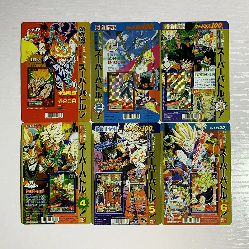 

DIY Homemade Dragon Ball 1-6th Son Goku Vegeta IV Flash Card A Set of 8pcs Anime Game Peripheral Collection Christmas Present