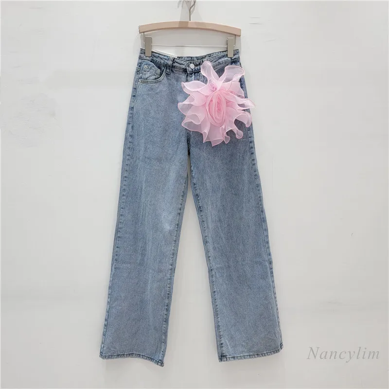 

Jeans Women's Trousers 2024 Spring New High Waist Slimming Heavy Industry Niche Flower Design Straight-Leg Denim Pants