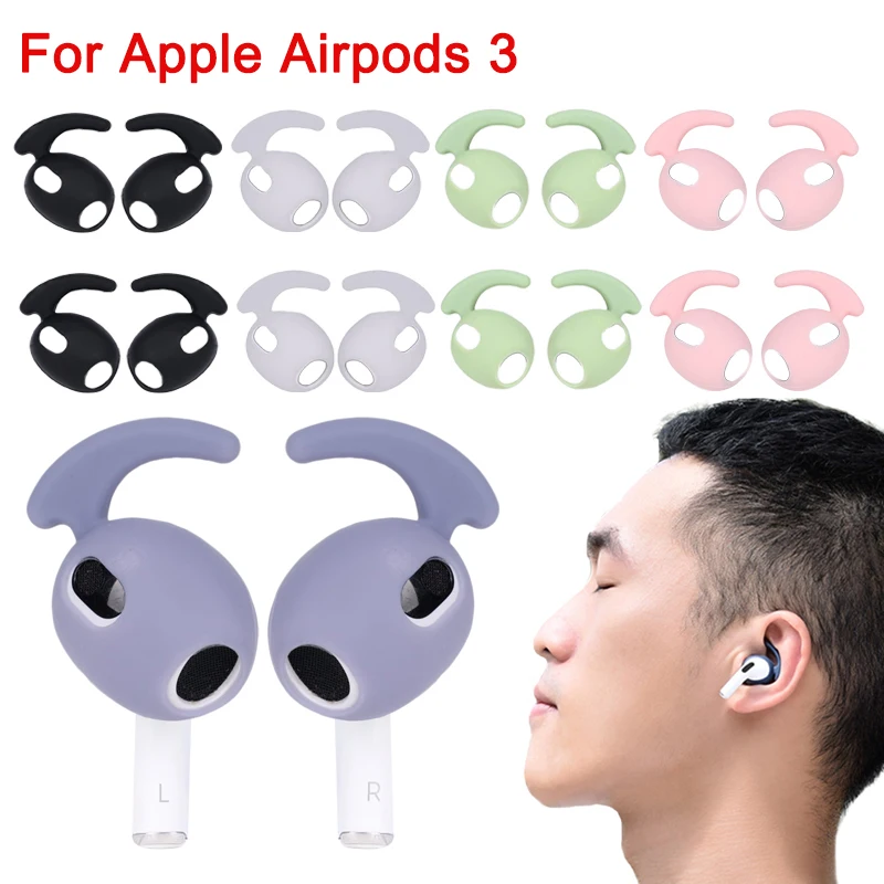 Sport Ear Hooks Earbuds for Apple AirPods 3 Soft Silicone In-ear Eartips for AirPods 3 Anti-slip Anti-scratch Earphone Sleeve
Sport Ear Hooks Earbuds for Apple AirPods 3 Soft Silicone In-ear Eartips for AirPods 3 Anti-slip Anti-scratch Earphone Sleeve