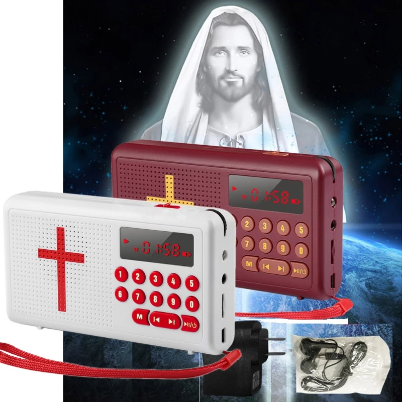 Electronic Bible Player Complete Old & New Testaments in the King for James Version with Rechargeable Battery 20 hz - 20
Electronic Bible Player Complete Old & New Testaments in the King for James Version with Rechargeable Battery 20 hz - 20