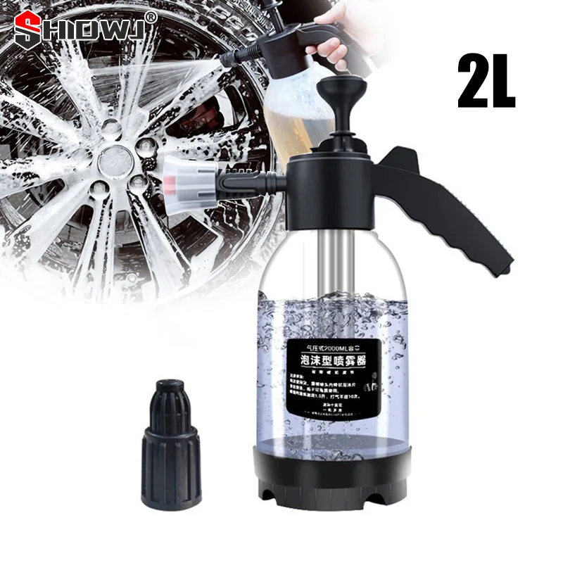 2L Hand Pump Foam Sprayer with 2 Types of Nozzle Hand Pneumatic Cannon Foam Snow Foam Car Wash Spray Bottle Car Window Cleaning
2L Hand Pump Foam Sprayer with 2 Types of Nozzle Hand Pneumatic Cannon Foam Snow Foam Car Wash Spray Bottle Car Window Cleaning