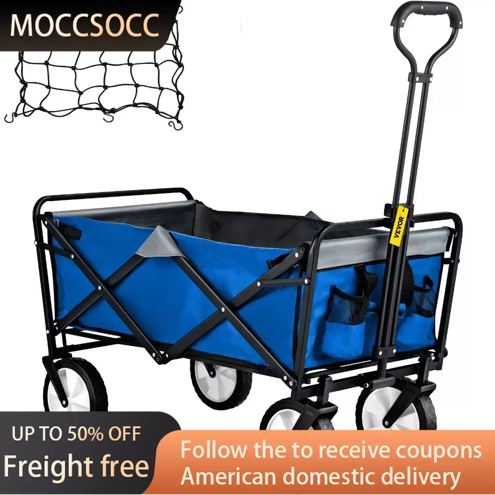 176 lbs Load Beach Wagon Portable Folding Wagon Adjustable Handles for Beach Garden Sports Camping Freight free
176 lbs Load Beach Wagon Portable Folding Wagon Adjustable Handles for Beach Garden Sports Camping Freight free