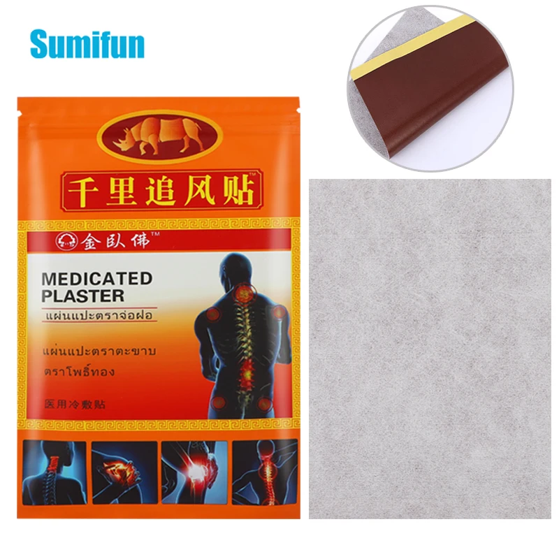 10Pcs Sciatica Analgesic Medicine Plaster Treat Arthritis Cervical Painful Heated Patches Knee Joint Waist Back Pain Reliever
10Pcs Sciatica Analgesic Medicine Plaster Treat Arthritis Cervical Painful Heated Patches Knee Joint Waist Back Pain Reliever