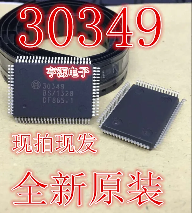 5pcs original new 30349 High end Automotive Transmission Computer Board Drive Control Chip Lock Gear Repair Transmission
5pcs original new 30349 High end Automotive Transmission Computer Board Drive Control Chip Lock Gear Repair Transmission