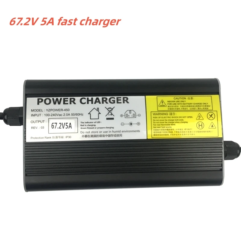 High Quality accessories 67.2V 2A/5A Scooter fast Chargers For 60v electric scooters
High Quality accessories 67.2V 2A/5A Scooter fast Chargers For 60v electric scooters