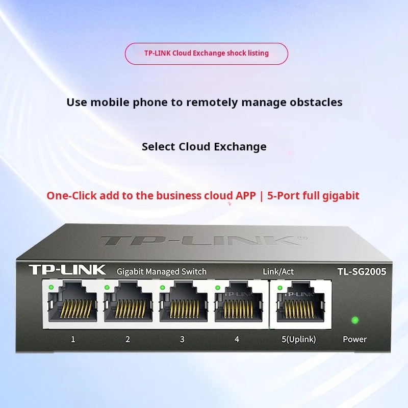 Sc2aff945cb9a4022a66cbf0785d5c8f5S TP-LINK Cloud Switching TL-SG2005 Five-port Full Gigabit Web Network Management Cloud Management Switch Network Cable Splitter