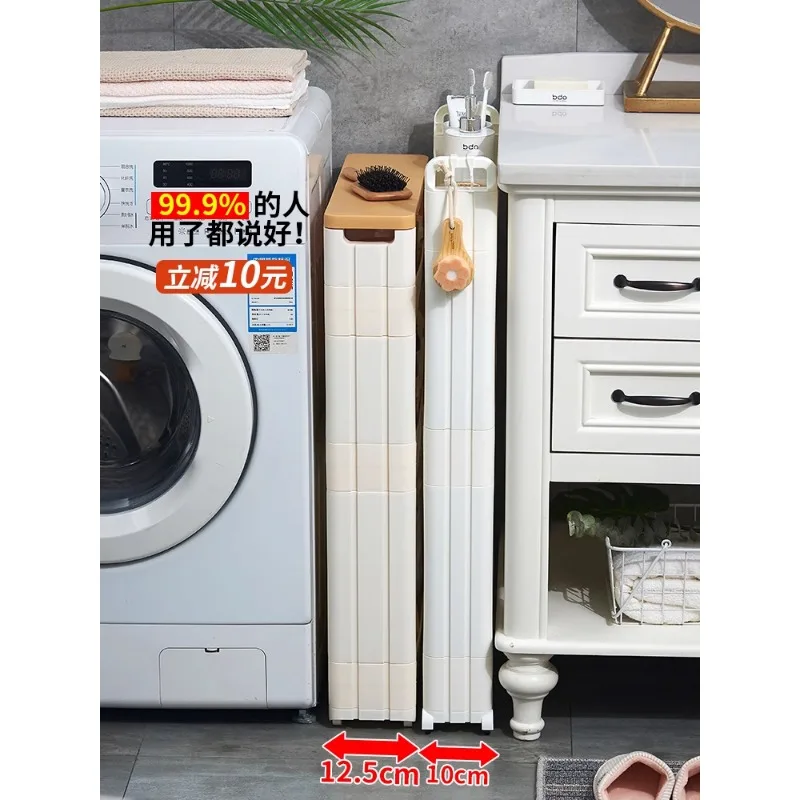 

7/9/10cm slit: ultra-narrow cabinet side seam, refrigerator outside toilet, kitchen, bathroom storage, storage clip seam shelf