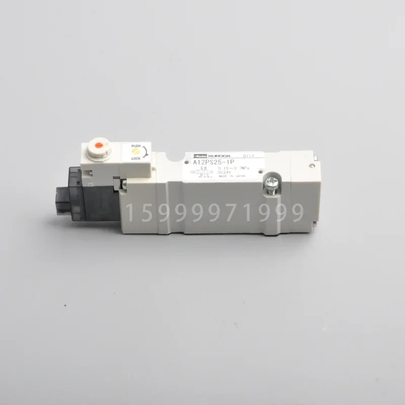 1 Piece A12PS25-1P-E Original Japanese SMC Solenoid Valve Printing Machine Parts
1 Piece A12PS25-1P-E Original Japanese SMC Solenoid Valve Printing Machine Parts
