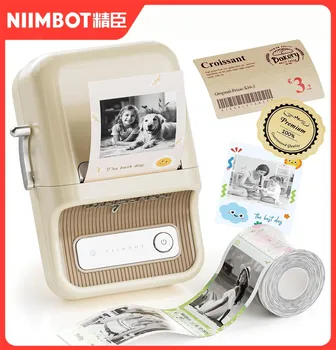 NIIMBOT B21 프로 라벨 프린터 300DPI 열전사 프린터 블루투스 스티커 메이커 DIY 공예/메모/사진/라벨 및 선물/가정용 신제품
