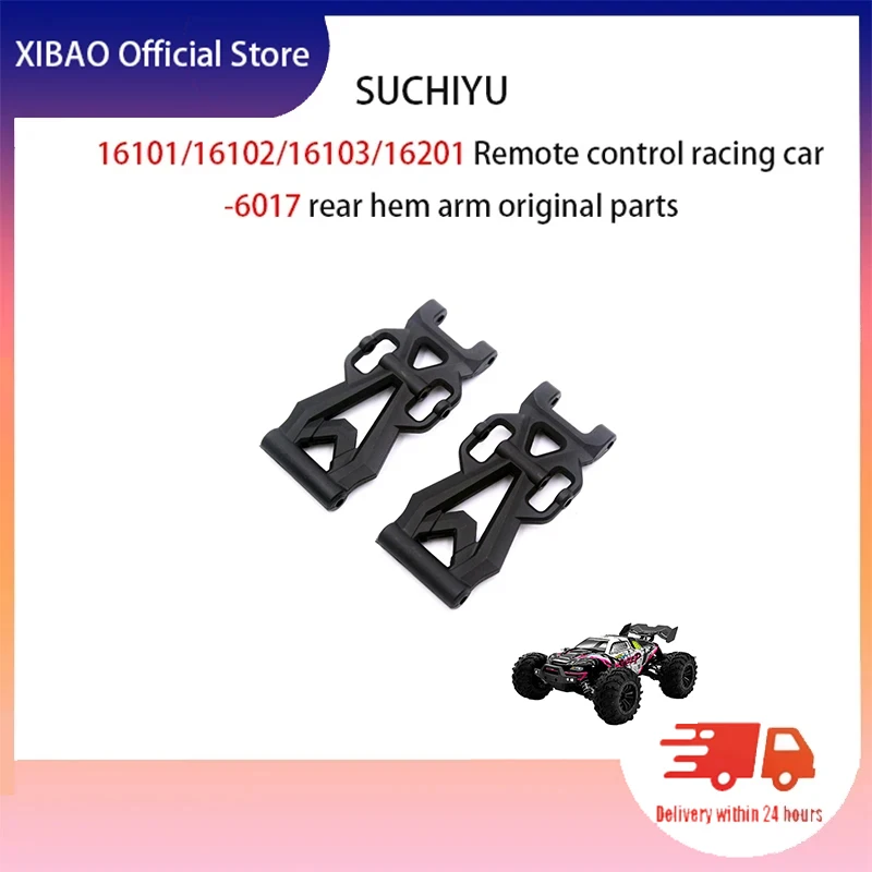 SUCHIYU16101/16102/16103/16201 автомобильный пульт дистанционного управления 6017 кромка после оригинальных запасных частей
SUCHIYU16101/16102/16103/16201 автомобильный пульт дистанционного управления 6017 кромка после оригинальных запасных частей