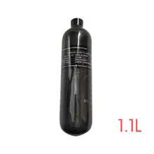 Acecare 1.1L CE Compressed Air Carbon Fiber Tank Mini Scuba Paintball Airsoft Tank High Pressure Cylinder PCP Bottle
Acecare 1.1L CE Compressed Air Carbon Fiber Tank Mini Scuba Paintball Airsoft Tank High Pressure Cylinder PCP Bottle