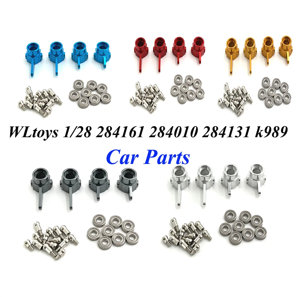 WLtoys 1/28 284161 284010 284131 K989 радиоуправляемые автомобильные запасные части металлические передние и задние подшипники
WLtoys 1/28 284161 284010 284131 K989 радиоуправляемые автомобильные запасные части металлические передние и задние подшипники