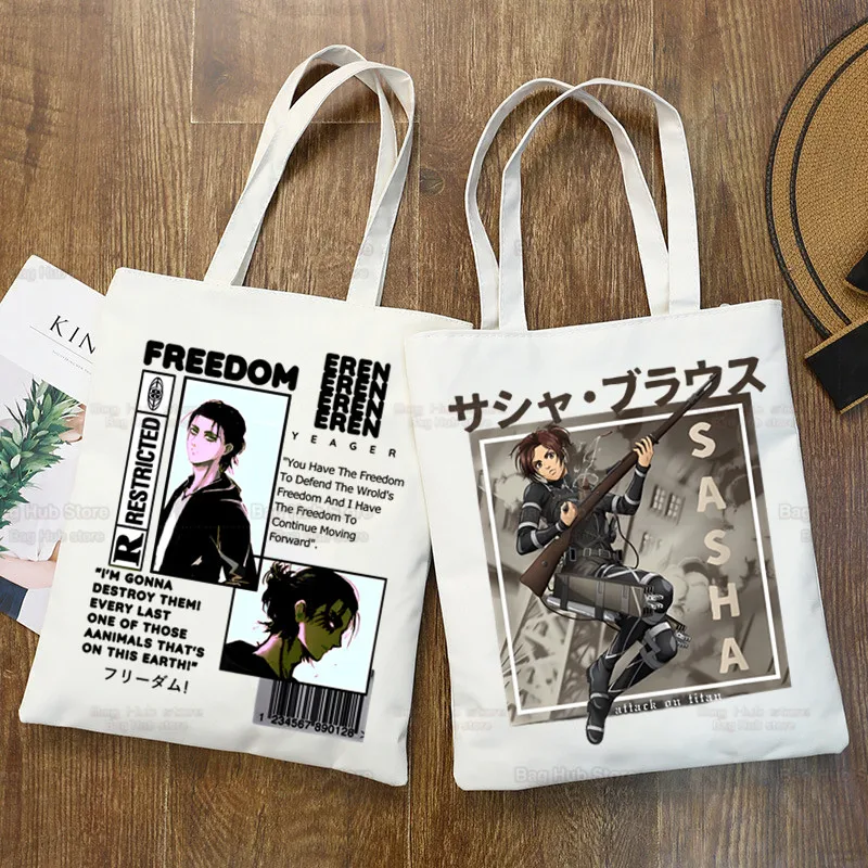 Attack on Titan Women Canvas Shopping Bag Letters Print Female Cloth Shoulder Bag Eco Handbag Tote Reusable Grocery Shopper Bags
Attack on Titan Women Canvas Shopping Bag Letters Print Female Cloth Shoulder Bag Eco Handbag Tote Reusable Grocery Shopper Bags