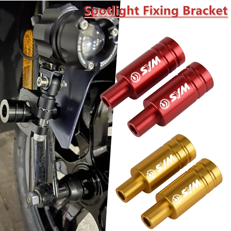 For SYM JET14 MAXSYM 400i 600i TL500 RV250 Motorcycle Headlight Brackets Mount Tail Light Spotlight Bracket Post Support Base
For SYM JET14 MAXSYM 400i 600i TL500 RV250 Motorcycle Headlight Brackets Mount Tail Light Spotlight Bracket Post Support Base