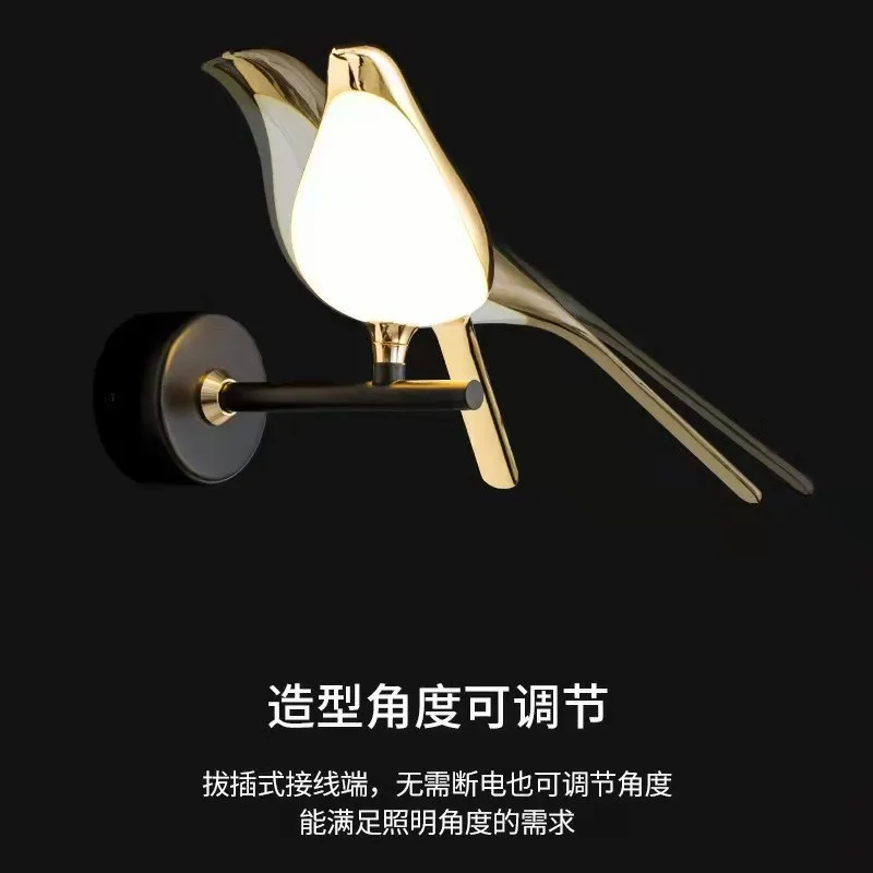 Led WallLamp For Bedside Table Modern Wall Sconce Lamp Home Living Room TV Sofa Decor Bedroom Nordic Interior Golden Bird China
Led WallLamp For Bedside Table Modern Wall Sconce Lamp Home Living Room TV Sofa Decor Bedroom Nordic Interior Golden Bird China