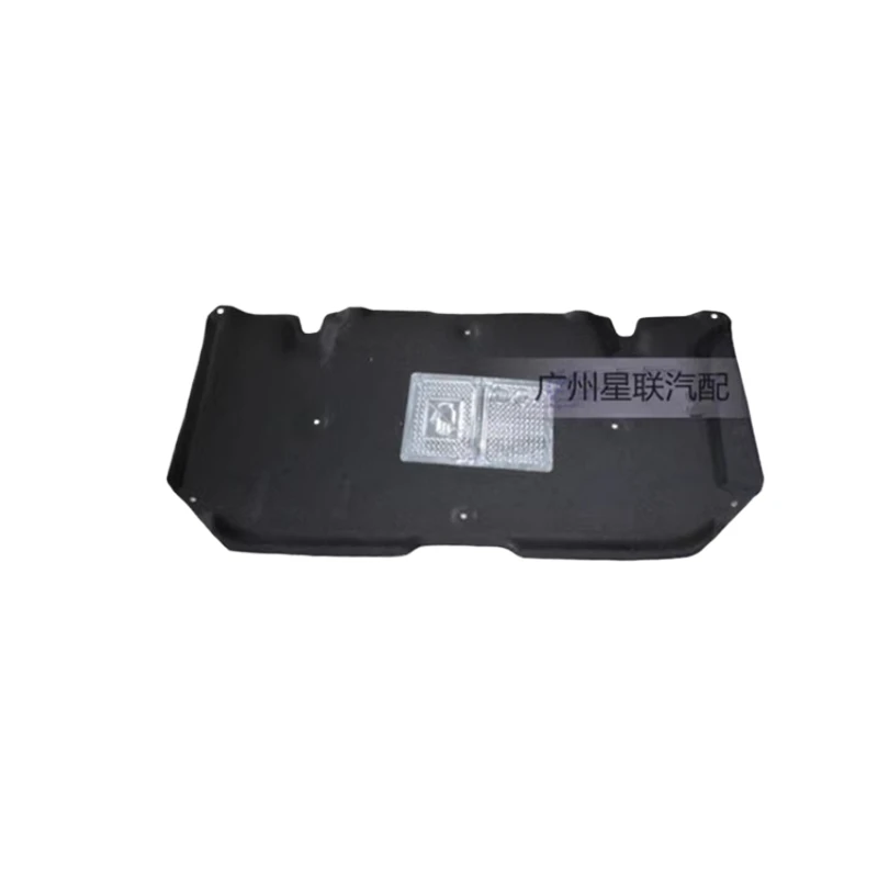 Suitable For 04-15 New And Old Models Of Corolla Engine Hood Insulation Cotton Front Engine Hood Insulation Cotton Engine Hood I
Suitable For 04-15 New And Old Models Of Corolla Engine Hood Insulation Cotton Front Engine Hood Insulation Cotton Engine Hood I