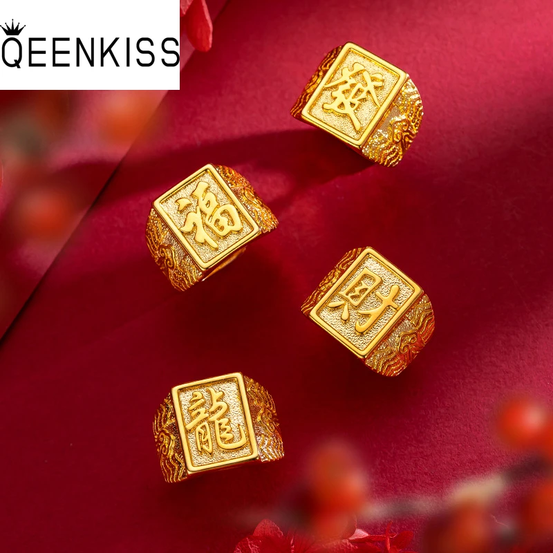 QEENKISS RG5167 Fine Jewelry Wholesale Man Male Boy Father Party Birthday Wedding Christmas Gift FA FU CAI Dragon 24KT Gold Ring
QEENKISS RG5167 Fine Jewelry Wholesale Man Male Boy Father Party Birthday Wedding Christmas Gift FA FU CAI Dragon 24KT Gold Ring
