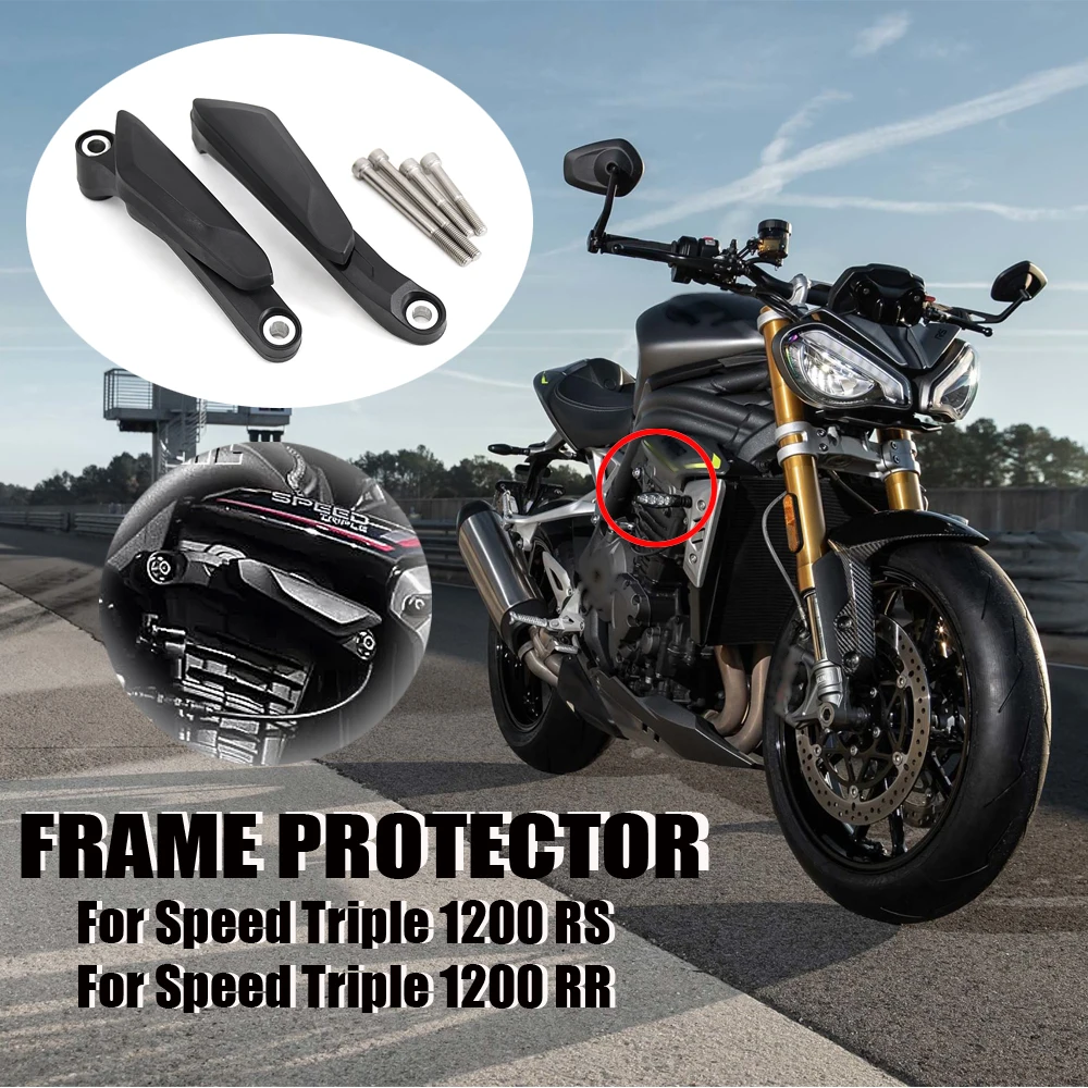 

Motorcycle High quality Falling Protection Frame Slider Fairing Guard Crash Pad Protector For Speed Triple 1200 RS 1200 RR