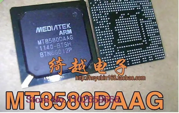 

MT8580DAAG BGA