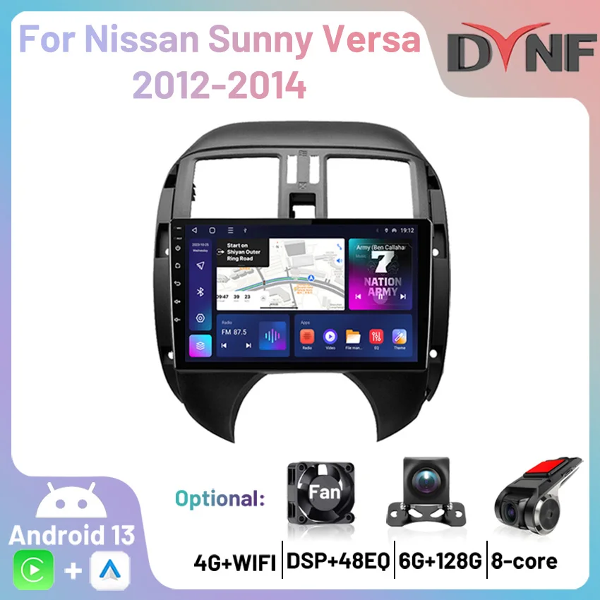 2 Din Car Radio 4G WIFI Android Carplay Multimedia Stereo Player GPS Navigation Autoradio For Nissan Sunny Versa 2012 2013 2014 
2 Din Car Radio 4G WIFI Android Carplay Multimedia Stereo Player GPS Navigation Autoradio For Nissan Sunny Versa 2012 2013 2014