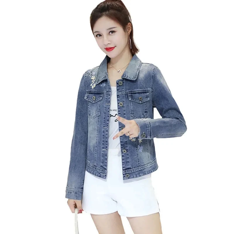 Female Students Denim Jacket Embroidered Denim Short Coat High Quality Spring/Autumn New Long Sleeve Top Lady Cowboy Jacket Coat
Female Students Denim Jacket Embroidered Denim Short Coat High Quality Spring/Autumn New Long Sleeve Top Lady Cowboy Jacket Coat