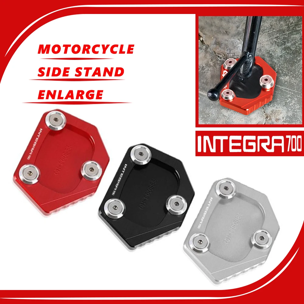 Integra700 Motorcycle Accessories For Honda Integra 700 Side Stand Enlarge Kickstand Foot Pad Plate INTEGRA 700 2012-2013
Integra700 Motorcycle Accessories For Honda Integra 700 Side Stand Enlarge Kickstand Foot Pad Plate INTEGRA 700 2012-2013