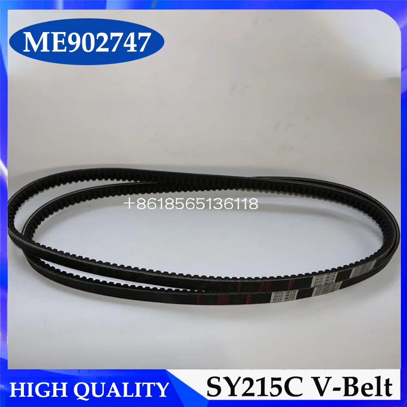 Резиновый ремень вентилятора двигателя SY215 SY215C 6D34 ME902747 B230106000115 B230106000115K для экскаватора Sany
Резиновый ремень вентилятора двигателя SY215 SY215C 6D34 ME902747 B230106000115 B230106000115K для экскаватора Sany
