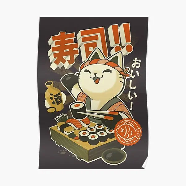 Sushi Cat Chef Japan Poster Home Room Art Vintage Print Decoration Decor Funny Picture Mural Modern Painting Wall No Frame
Sushi Cat Chef Japan Poster Home Room Art Vintage Print Decoration Decor Funny Picture Mural Modern Painting Wall No Frame