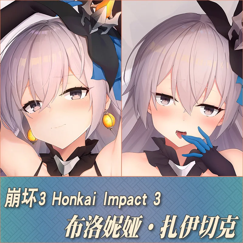 Аниме Honkai Impact 3 Броня зайчик Сексуальная дакимакура уютная отаку Мужская Подушка Чехол постельное белье подарки MB
Аниме Honkai Impact 3 Броня зайчик Сексуальная дакимакура уютная отаку Мужская Подушка Чехол постельное белье подарки MB