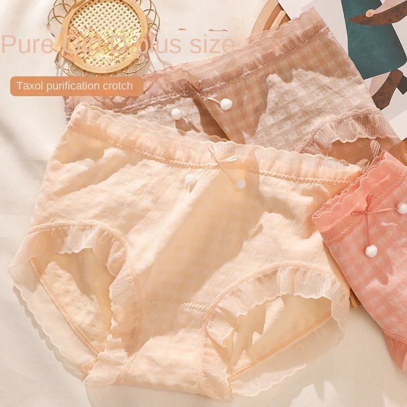 Women's Underwear Panty Sexy Lace Panties Plus Size Fashion Bow Girl Briefs Med Waist Seamless Underpants Female Lingerie
Women's Underwear Panty Sexy Lace Panties Plus Size Fashion Bow Girl Briefs Med Waist Seamless Underpants Female Lingerie