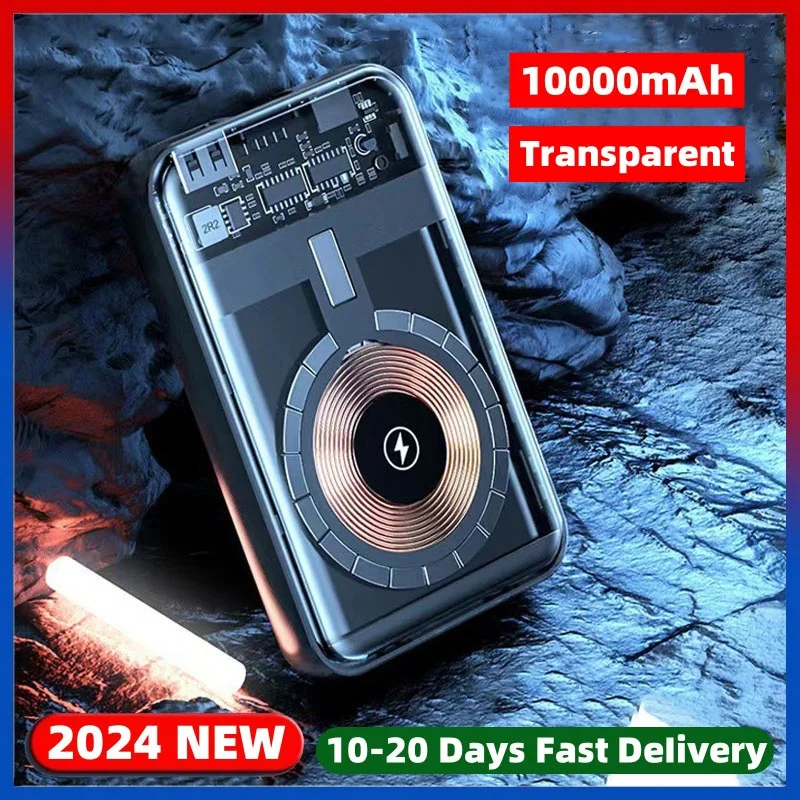 Transparent Magnetic Power Bank Portable Wireless Charger For Apple iPhone Samsung Xiaomi Mini Powerbank External Backup Battery
Transparent Magnetic Power Bank Portable Wireless Charger For Apple iPhone Samsung Xiaomi Mini Powerbank External Backup Battery