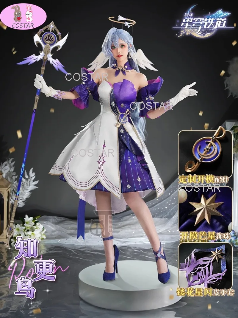 COSTAR Honkai Star Rail Robin Cosplay Costume Collab Series: Robin Cosplay Wig Halloween Outfits Women Dress Anime Game Shoes
COSTAR Honkai Star Rail Robin Cosplay Costume Collab Series: Robin Cosplay Wig Halloween Outfits Women Dress Anime Game Shoes