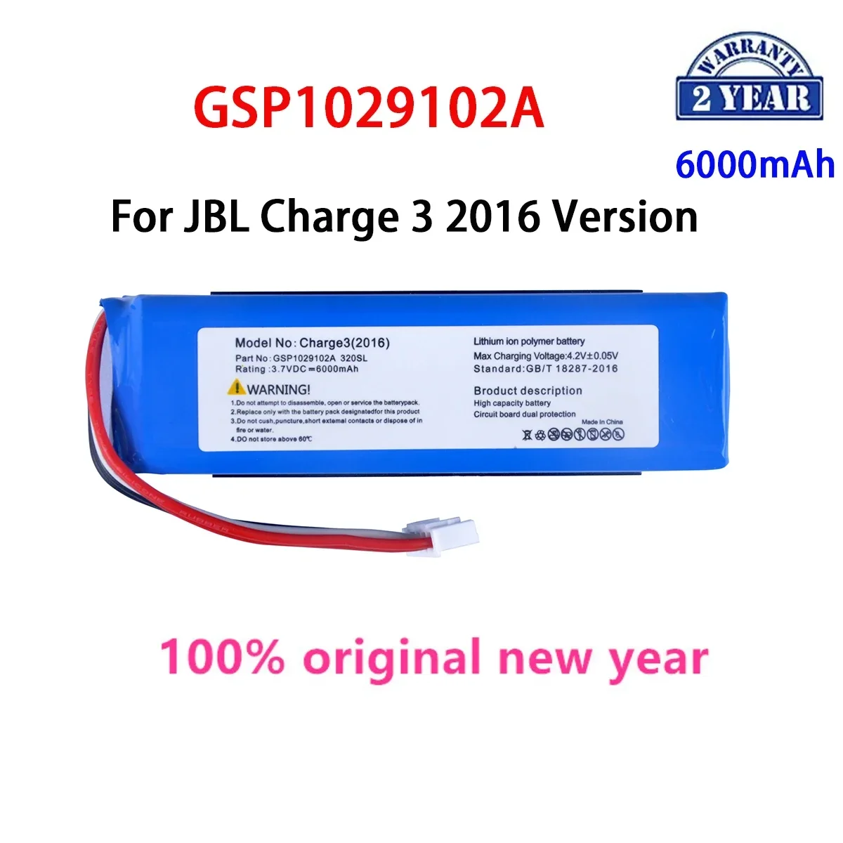 

Оригинальный GSP1029102A 6000 мА/ч Сменный аккумулятор для JBL Charge 3 версии 2016, зарядка 3, аккумуляторы для динамиков