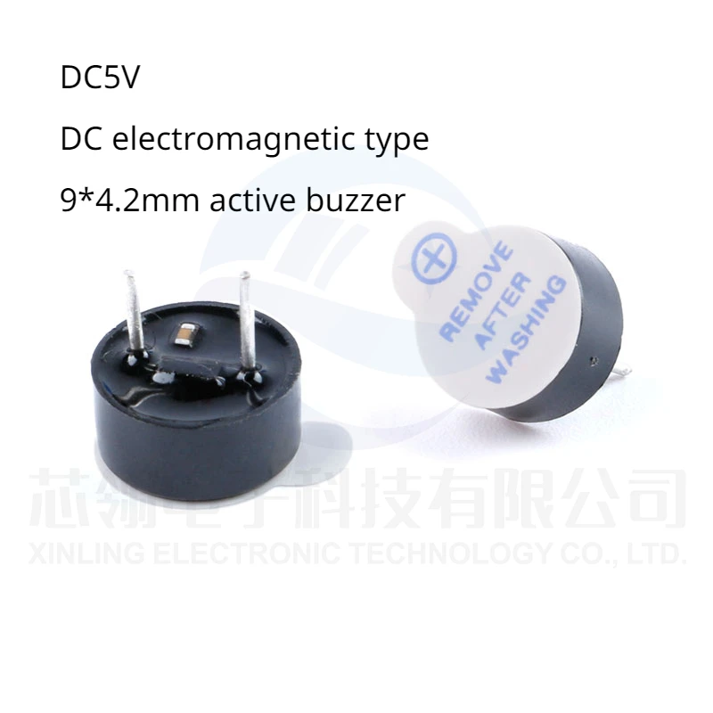 2pcs 9042 active integrated 5V buzzer 9*4.2MM ultra-thin DC electromagnetic buzzer
2pcs 9042 active integrated 5V buzzer 9*4.2MM ultra-thin DC electromagnetic buzzer