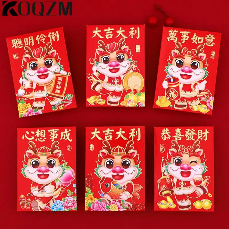 6PCS Spring Festival Red Packet Year Of The Dragon Red Packet Red Packet Lucky Money Blessing Bag New Year Decoration 2024
6PCS Spring Festival Red Packet Year Of The Dragon Red Packet Red Packet Lucky Money Blessing Bag New Year Decoration 2024