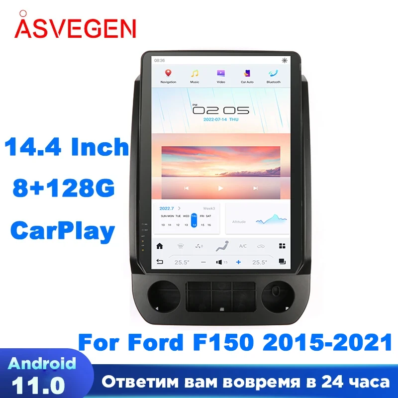 

14.4” Android 11 For Ford F150 2015-2021 Car Multimedia Navigation GPS Audio Stereo Radio Carplay Headunit Player Screen