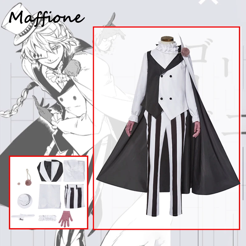 Anime Stray Dogs Nikolai Vasilievich Cosplay Men Costume Adult Cloak Coat Pants Hat Set Halloween Carnival Party Disguise Suit
Anime Stray Dogs Nikolai Vasilievich Cosplay Men Costume Adult Cloak Coat Pants Hat Set Halloween Carnival Party Disguise Suit