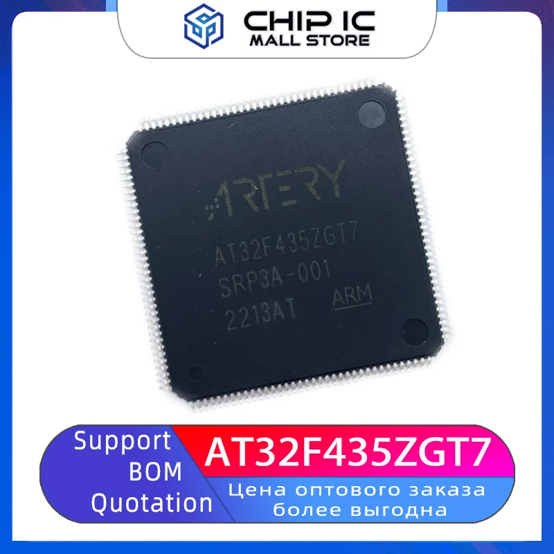 AT32F435ZGT7 Can Replace STM32F/GD 32-Bit Microcontroller Chip IC MCU QFP-144 New Stock
AT32F435ZGT7 Can Replace STM32F/GD 32-Bit Microcontroller Chip IC MCU QFP-144 New Stock