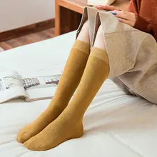 Long Socks Women's Autumn Winter Korean Version Plush Thickened Calf High Tube Ins Pile Warm Socks Popsocket Butterfly Bt21
Long Socks Women's Autumn Winter Korean Version Plush Thickened Calf High Tube Ins Pile Warm Socks Popsocket Butterfly Bt21