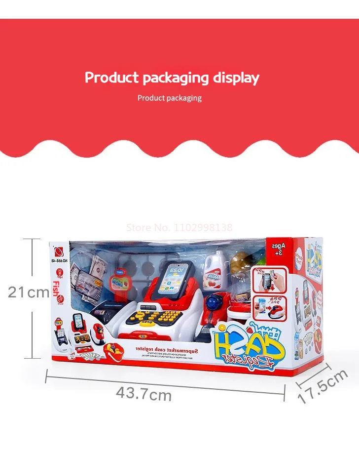 Shop Generic Playcashier Register For Kids Supermarket Cash Register
