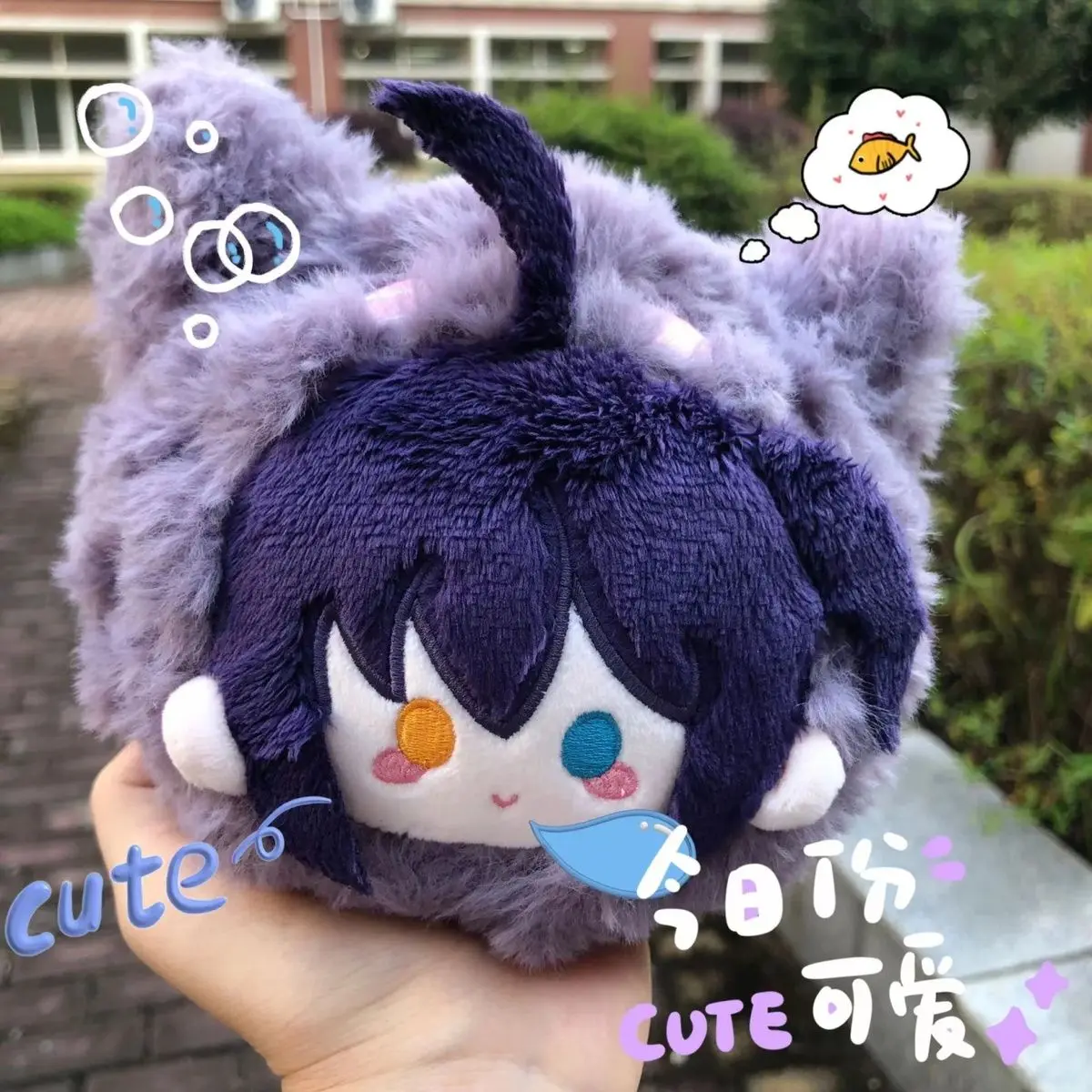10cm Anime Love, Chunibyo & Other Delusions Takanashi Rikka Cute Plush Cotton Dango Pendant Cosplay Keychain Gifts
10cm Anime Love, Chunibyo & Other Delusions Takanashi Rikka Cute Plush Cotton Dango Pendant Cosplay Keychain Gifts