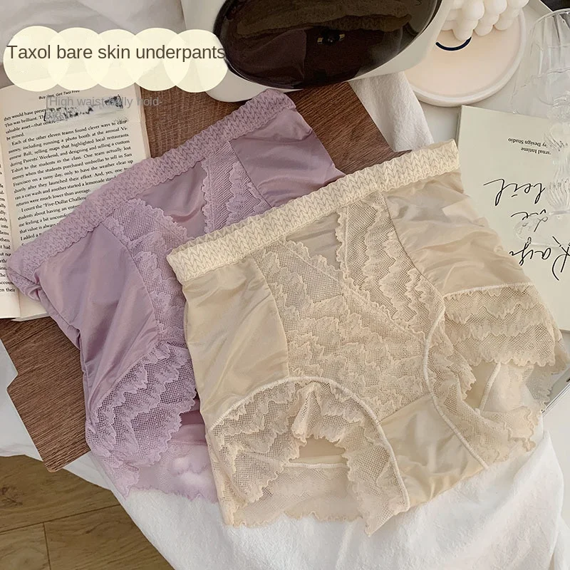 European Sexy Underwear Women's Panties Plus Size High Waist Seamless Briefs Woman Lace Soft Underpants Female Lingerie
European Sexy Underwear Women's Panties Plus Size High Waist Seamless Briefs Woman Lace Soft Underpants Female Lingerie